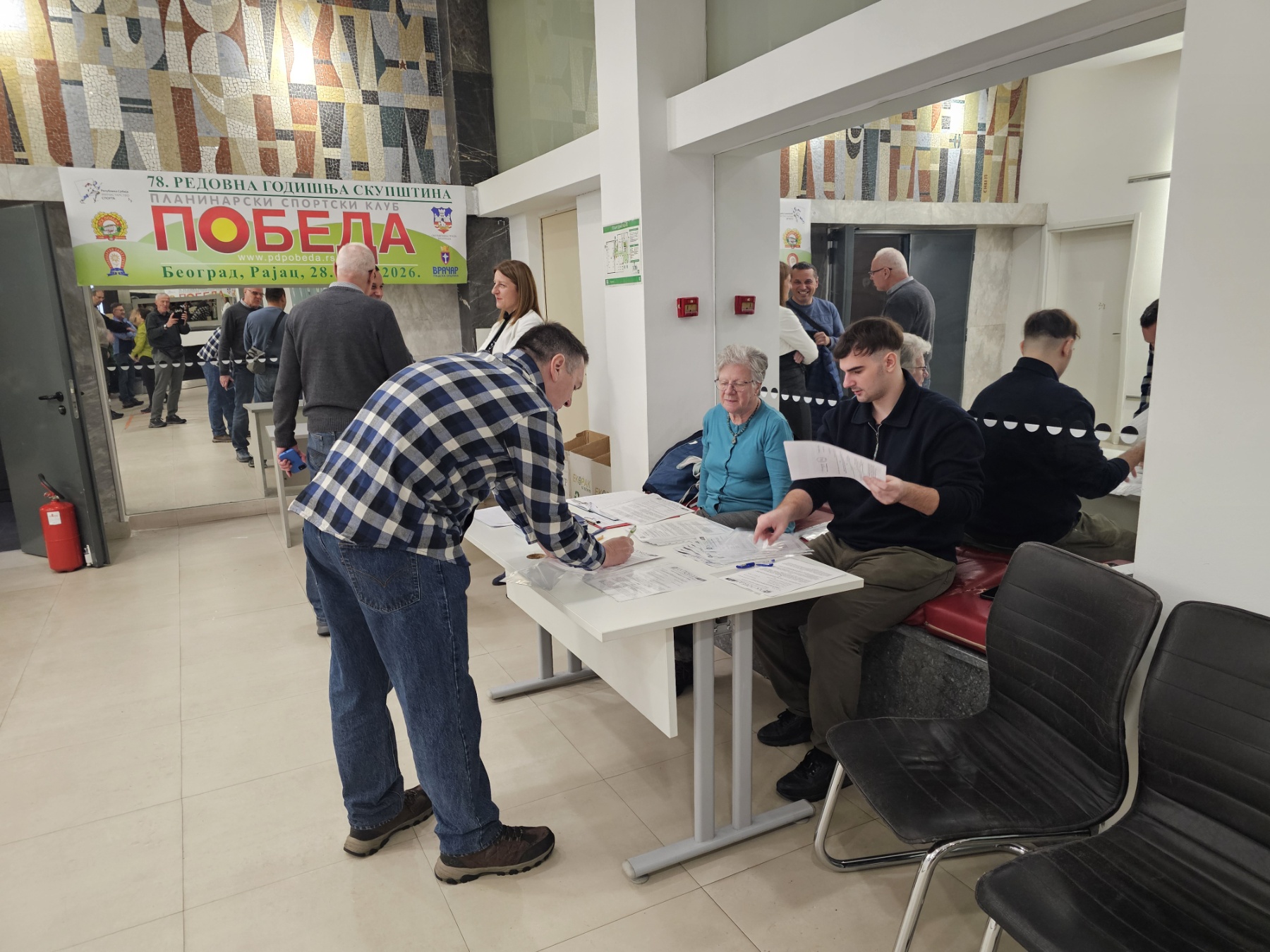 78. REDOVNA GODIŠNJA SKUPŠTINA PSK POBEDA style=